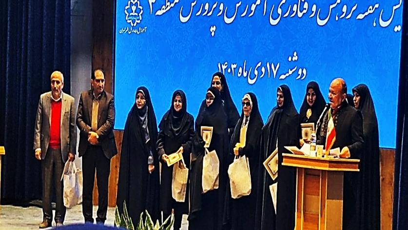 برگزیده ی طرح تحول سیمرغ