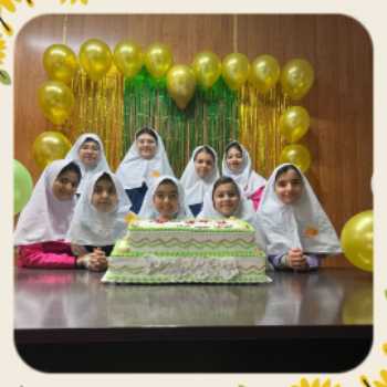 جشن مبعث حضرت رسول (ص)