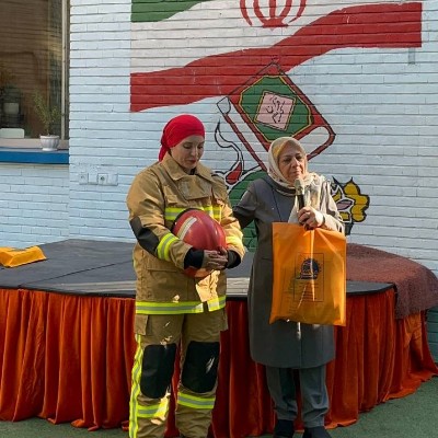 بزرگداشت روز آتشنشان