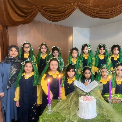 جشن قرآن پایه اول