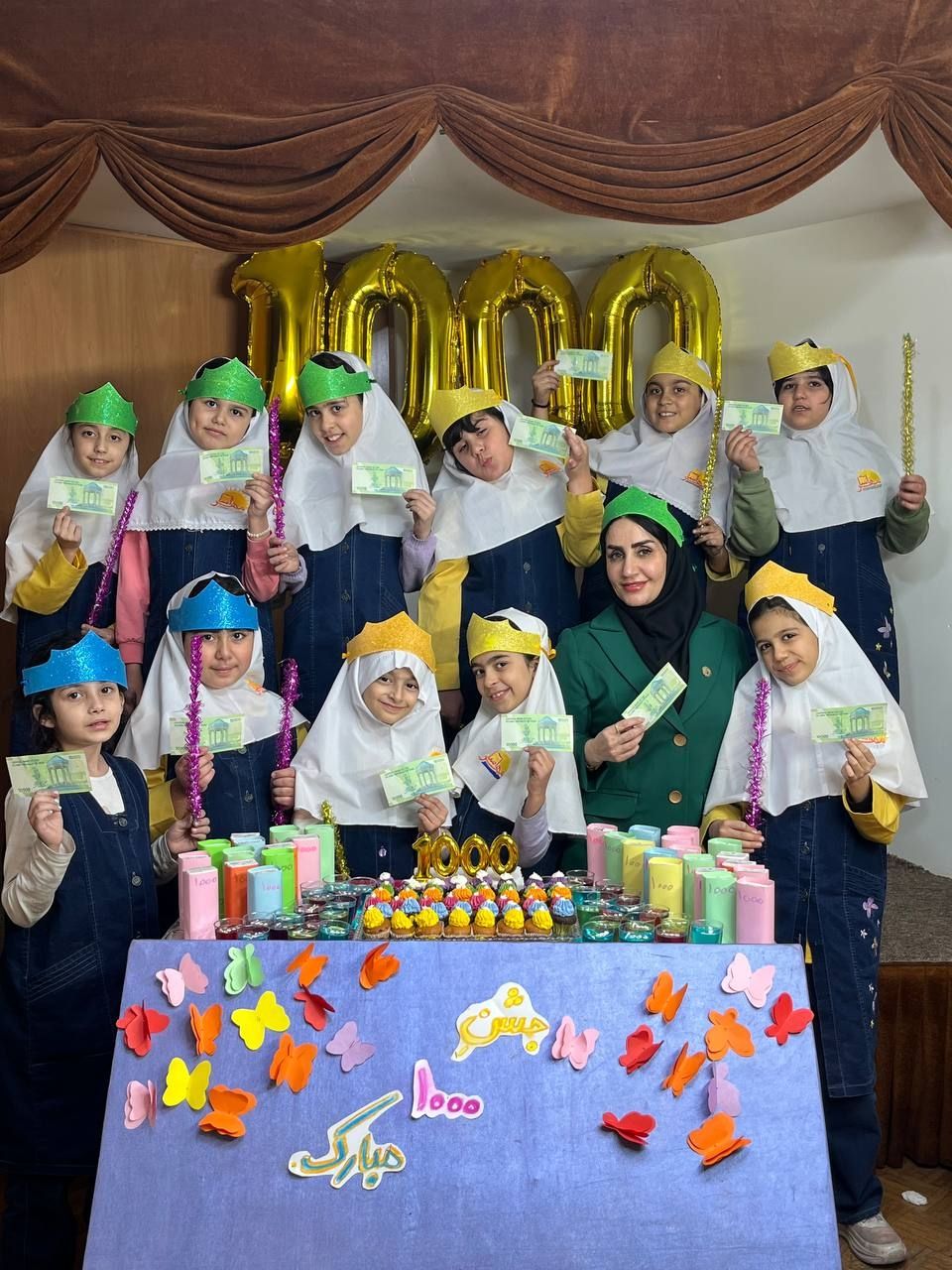 جشن هزار پایه سوم