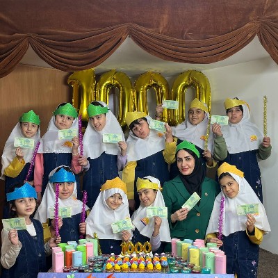 جشن هزار پایه سوم