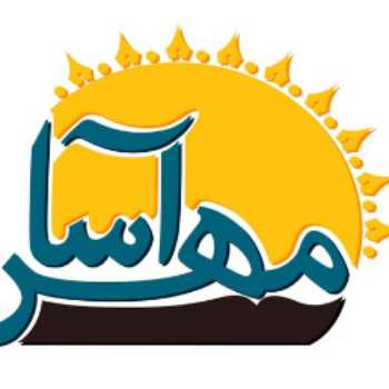 آمادگی برای بازگشایی